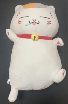 夏目友人帳　一番くじ　寝そべりニャンコ先生ぬいぐるみ　押し花語り　ラストワン賞