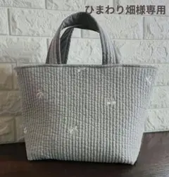 ヌビバッグ ヌビトートバッグ 底板 ハンドメイドのサムネイル