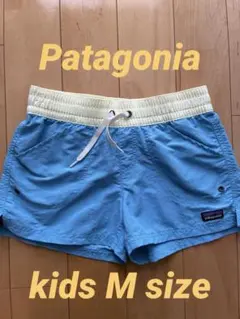 パタゴニア キッズM サーフパンツ　バギーズ