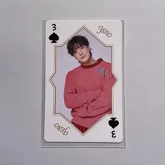 nct dream ペンミ トレカ ジェノ