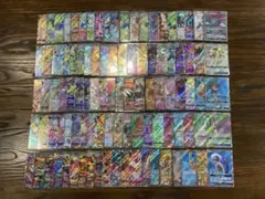 ポケモンカード ar 100枚 被りなし まとめ売り② - メルカリ
