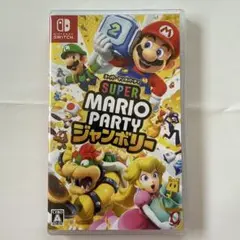 Switch スーパーマリオパーティ ジャンボリー