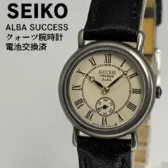 超美品 SEIKO セイコー アルバ クォーツ腕時計 スモセコ 電池交換済