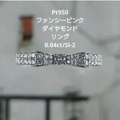 早い者勝ちpt950 k18pg リボンモチーフ ダイヤモンド リング - メルカリ