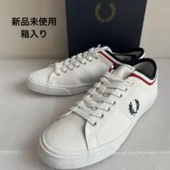 箱入り★新品 フレッドペリー FRED PERRY メンズスニーカー 白 26