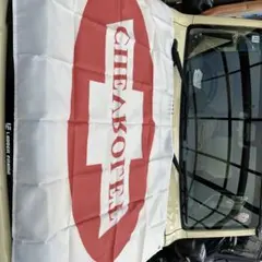 CHEVROLET フラッグ