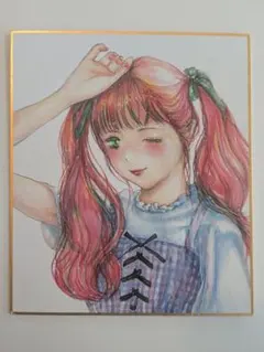 ゆき。プロフ確認お願いします┏○様専用出品 - メルカリ