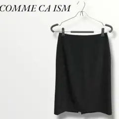 COMME CA ISM コムサイズム　タイトスカート　膝丈　ブラックフォーマル