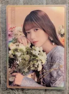 2025年最新】田村真佑 サインの人気アイテム - メルカリ