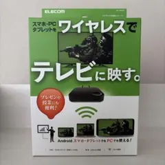 2026年最新】LDT-MRC03の人気アイテム - メルカリ