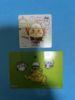 ちいかわ　アクリルシーンクリップ おまけつき