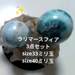 2026年最新】ラリマー置物の人気アイテム - メルカリ