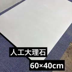 はな様専用 モルタルミニハウスCF12 大3個セットとちまちまセット