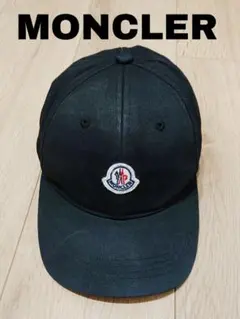 Item thumbnail for item e2173386-3476-468c-b970-af86d6505025