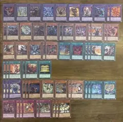 2025年最新】ドラゴンテイル デッキの人気アイテム - メルカリ