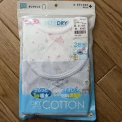 新品未開封　女の子用タンクトップ2枚セット 120サイズ　バースデイプラス