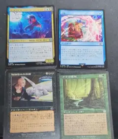 まとめ売り約300枚