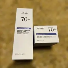 【新品未使用】ANUA ドクダミ 70クリーム 50ml トナー250mlセット