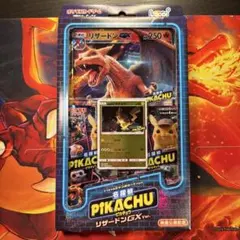 ポケモンカード ポケカ PSA10 名探偵ピカチュウ プロモ 338 ポケモンカード ポケカ PSA10 名探偵ピカチュウ プロモ 338 339