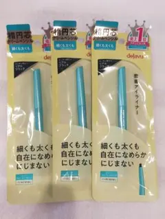 デジャヴュ ラスティンファインa クリームペンシル リアルブラック