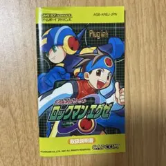 Item thumbnail for item 920c3fa6-542b-445c-a5f6-b0d45d573b02