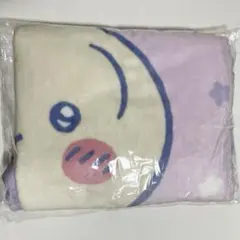 【新品未使用】ちいかわ　超BIGマイヤーブランケット　プライズ品
