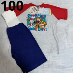 新品パウパトロール半袖パジャマ100　腹巻き付き