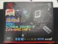 ASUS ROG STRIX B760-I GAMING WIFI ネジ外せる方 - メルカリ