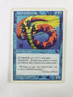 2026年最新】MTG アトランティスの王の人気アイテム - メルカリ