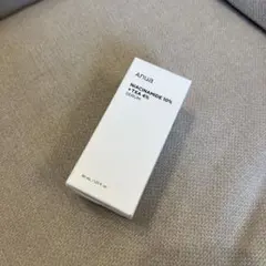 新品未開封 アヌア ダークスポットセラム 美容液