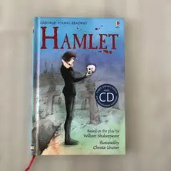 CD付き　洋書　Usborne Young Reading Hamlet