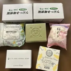 ☆KOSE☆N&CO ネイチャーアンドコーフェイス＆ハンドソープ2L【匿名