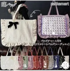 ザッカマート a3痛バ コーデュロイ ネイビー