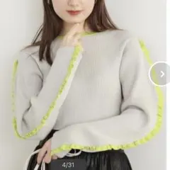 N. Natural Beauty Basic フリルエッジニット¥11,000