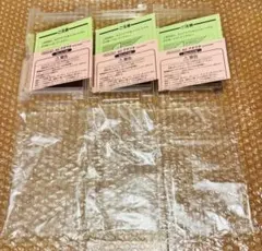 【スーパーファミコン封入3点3セット　美品厳選・任天堂・ファミコン】