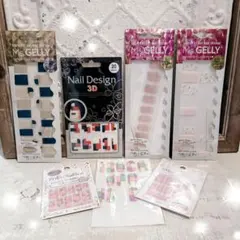 Ms Gelly 3Dネイルシール 20枚入り／ネイルシールセット／ポイント消化