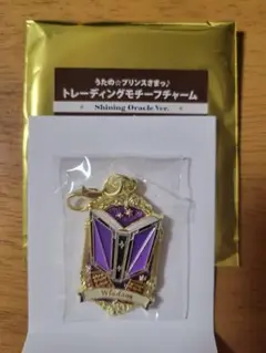 うたプリ オラクル トレーディングモチーフチャーム トキヤ