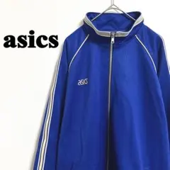 asics 青 ジップアップ トラックジャケット　XOサイズ 日本製　レトロ