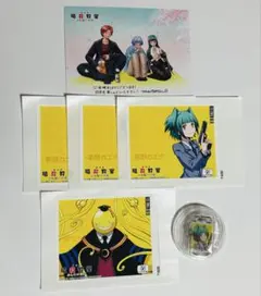 暗殺教室 ロングカンバッジコレクション2 2点セット - メルカリ