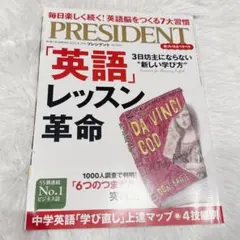 Yoo様 リクエスト 4点 まとめ商品