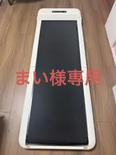 walkingPad S1 2025年12月購入 - メルカリ