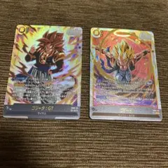 ドラゴンボールフュージョンワールド★ゴジータ・ＳＣＲ★２枚セット★