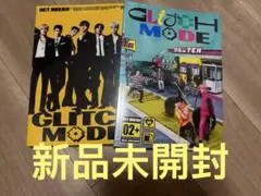 2026年最新】nctdream アルバム 未開封の人気アイテム - メルカリ
