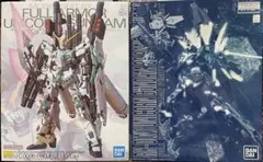 Item thumbnail for item 6c4ca887-c324-45dd-8e55-ea0ca719eb02