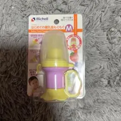 Item thumbnail for item 43c1e0fe-c3b7-4869-9171-dce88c14308f