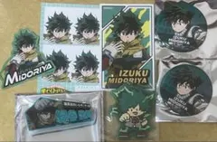 僕のヒーローアカデミア 緑谷出久 まとめ売り