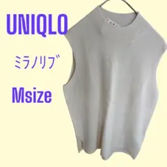 新品タグ付き！UNIQLO ノースリーブニット Mサイズ クリーム色