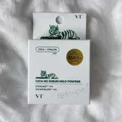 【新品】VT CICA ノーセバム マイルドパウダー 5gのサムネイル