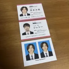 Item thumbnail for item 40d22a91-7782-4934-ab7a-dfb480a47d59