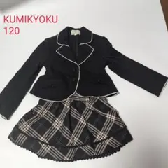 Item thumbnail for item 8a09685a-8eb9-41b4-9daa-35792a6b7320